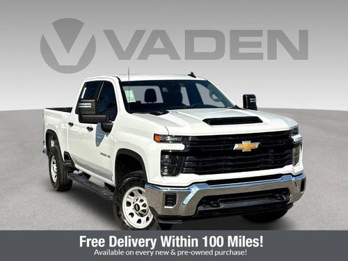 2024 Chevrolet Silverado 2500 HD WT