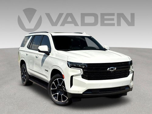 2023 Chevrolet Tahoe RST
