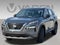 2023 Nissan Rogue Base
