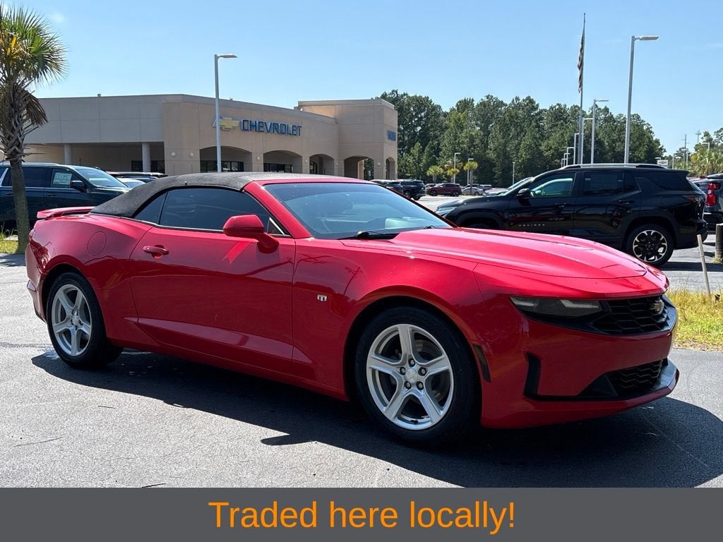 2022 Chevrolet Camaro 1LT